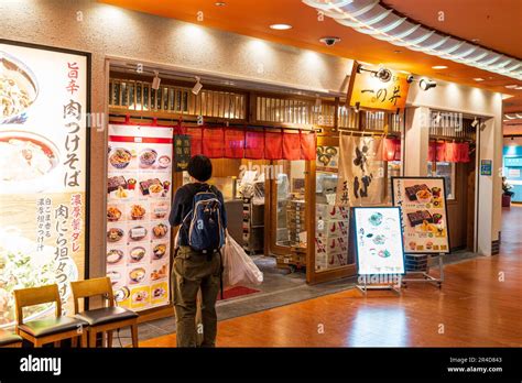 羽田空港 ラーメン 第一ターミナル - 空の旅と麺の融合