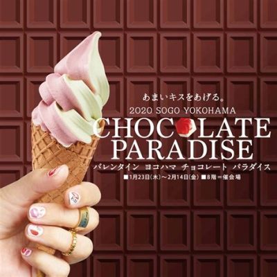 横浜そごう チョコレート 人気 ～甘い誘惑と文化の交差点～